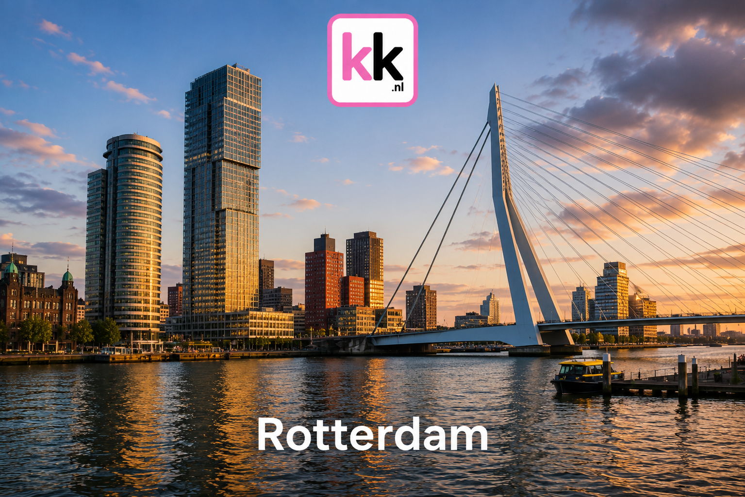Rotterdam